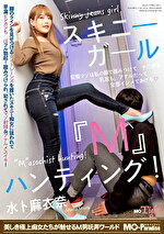 画像の説明