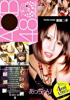 AB48