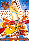 スター