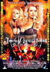 ジャニーン・ラヴズ・ジェナ