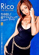 画像の説明