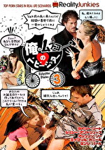 画像の説明