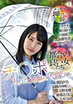 画像の説明