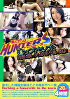 素人ナンパHunters むっつりセレブは綺麗な顔して実は欲求不満の奥様！