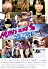 素人ナンパHunters ゲレンデナンパ編