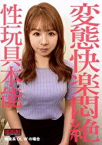 画像の説明