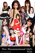 Dynamite Channel Gals Vol.53