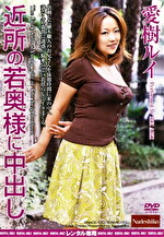 画像の説明