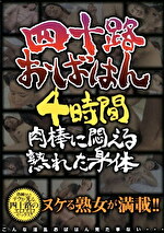 画像の説明