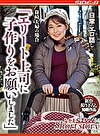 篠崎夫婦の場合「エリート上司に子作りをお願いしました」 篠崎かんな