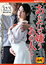 画像の説明