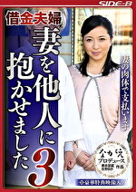 画像の説明