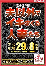 画像の説明