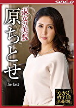 画像の説明