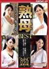 熟母 BEST ～母を父から奪った息子～