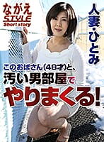 画像の説明