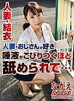 画像の説明
