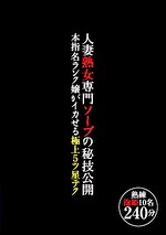 画像の説明