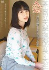 某・国立大学現役女子大生AVデビュー 1泊の愛液にまみれたSEX体験 花城あゆ