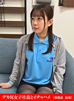 結希