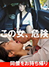 はな