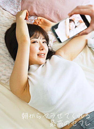 まみ