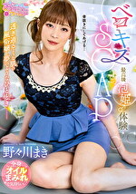 画像の説明