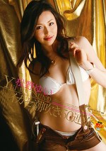 松野ゆい イカセ潮吹き50連発