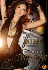 あの！元ファッションモデル＆本物ガールズヒップホップダンサーMIMI 空前の腰使いで中出しまくり！！