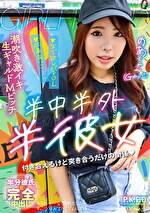 画像の説明