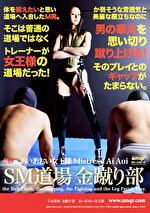 画像の説明