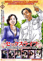 画像の説明