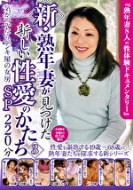 画像の説明