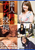 画像の説明