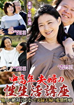画像の説明