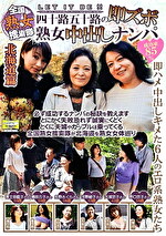 画像の説明