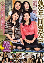 画像の説明