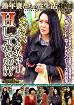 画像の説明