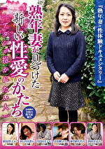 画像の説明