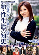 画像の説明