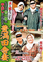 画像の説明
