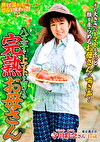 八王子でトマトを育てる完熟お母さん 寺川彩奈