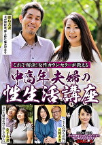 画像の説明