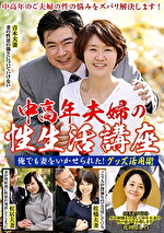 画像の説明
