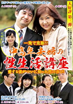 画像の説明