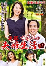 画像の説明