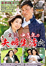 画像の説明