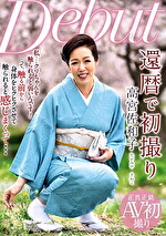 画像の説明