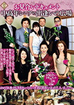 画像の説明