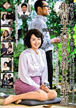 画像の説明